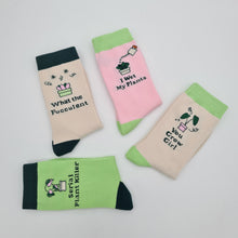 Load image into Gallery viewer, Plant Lover Socks 4 Pack - Cheeky Plant Co.