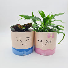 Load image into Gallery viewer, Face Swapping Pots Pack - Moody Lovers - Cheeky Plant Co. Pots - 12.5cmD x 12cmH
